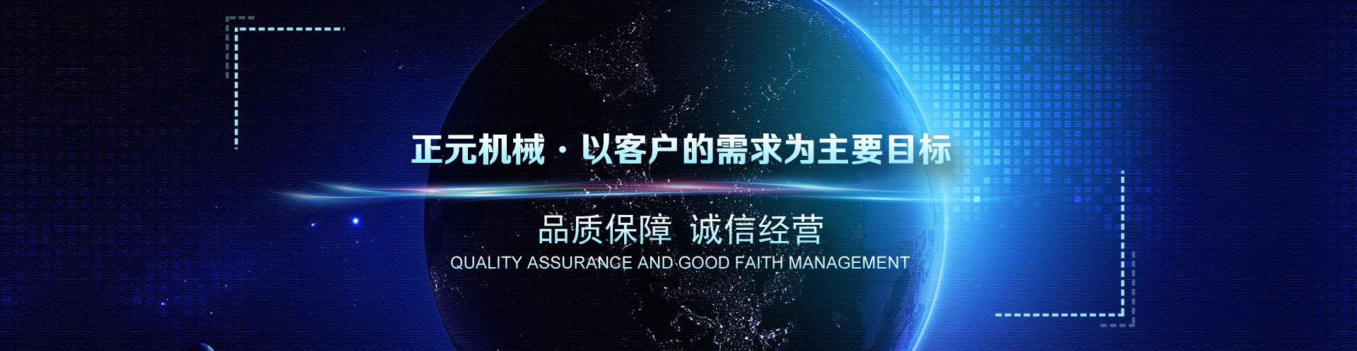 九游会j9